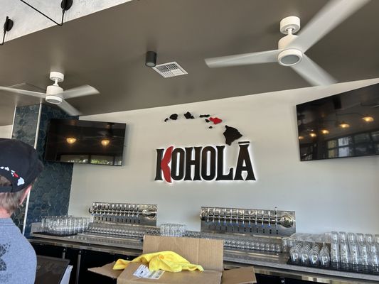 Koholā Brewery by null