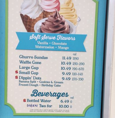 Hurricane Harbor Splashtown by null