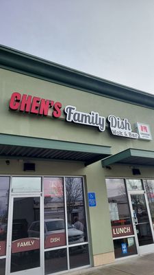 Chen's Family Dish by null