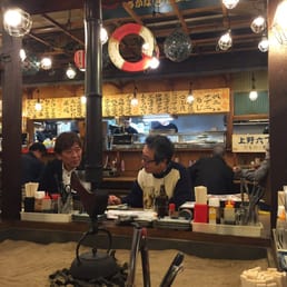 磯丸水産 - Updated August 2025 - 63 Photos & 15 Reviews