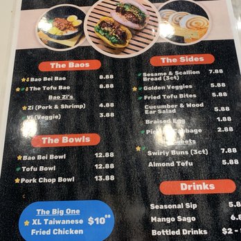 Bao Bei - Menu - Taiwanese Near Me - Rockville, Maryland Bao Bei - Menu - Taiwanese Near Me - Rockville, Maryland