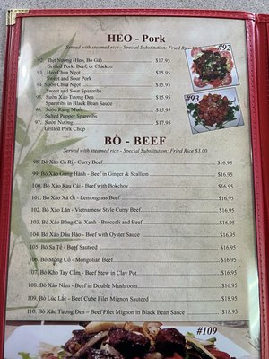 Menu photo 5 Pho Bac Noodle Palace Modesto, CA Menu photo 5 Pho Bac Noodle Palace Modesto, CA