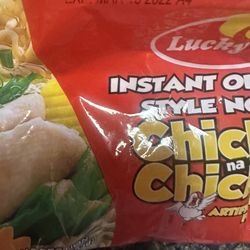 Golden Star Asian Grocery - These are expired