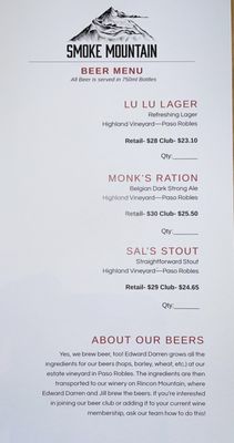 Rincon Mountain Winery Tasting Room by null