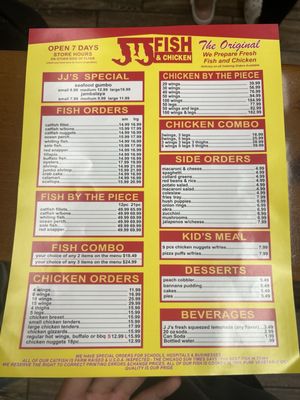Menu photo 2 JJ Fish & Chicken Vallejo, CA