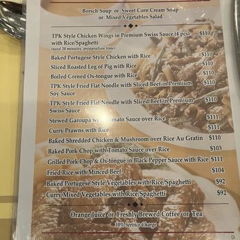太平館餐廳 - Set lunch menu - Chinese Near Me - Hong Kong, HK