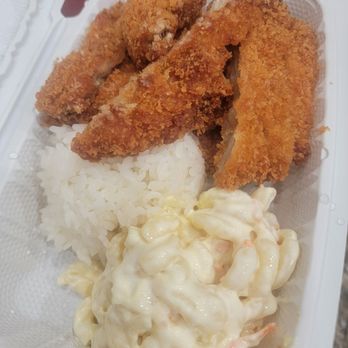 Lucky Box BBQ & Sushi  - Chicken katsu plate - Fast Food Near Me - Ewa Beach, Hawaii