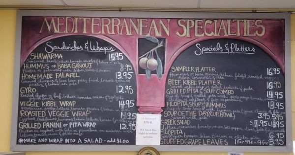 Menu photo 2 Mediterranean Specialties Bellingham, WA Menu photo 2 Mediterranean Specialties Bellingham, WA