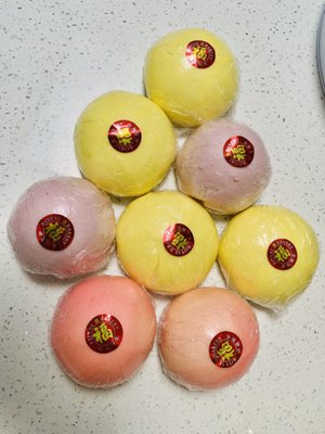 Royal Bakery by null