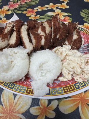 Hula Hands Restaurant by null