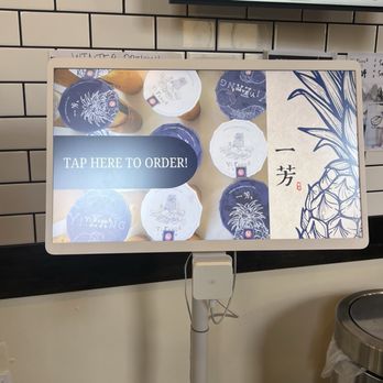 Yifang Taiwan Fruit Tea - Kiosk to order - Bubble Tea Near Me - Walnut Creek, California Yifang Taiwan Fruit Tea - Kiosk to order - Bubble Tea Near Me - Walnut Creek, California
