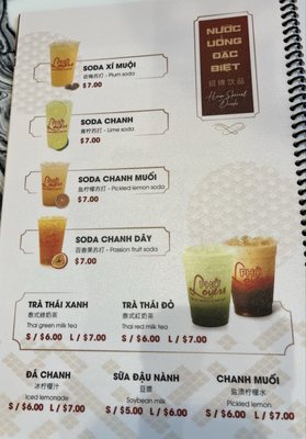 Menu photo 7 Pho Lovers 4 Rowland Heights, CA