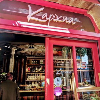 Kapikua - Spanish Near Me - Bilbao, BI
