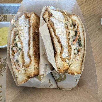 Tanaka - Spicy Chicken Katsu - Sandwiches Near Me - Portland, Oregon Tanaka - Spicy Chicken Katsu - Sandwiches Near Me - Portland, Oregon
