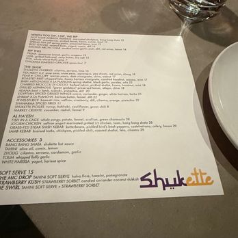 Shukette - Middle Eastern Near Me - New York, New York