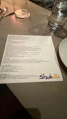 Menu photo 1 Shukette New York, NY