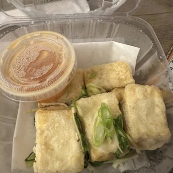 Sugar Pine - Salt and pepper tofu - Japanese Near Me - Austin, Texas