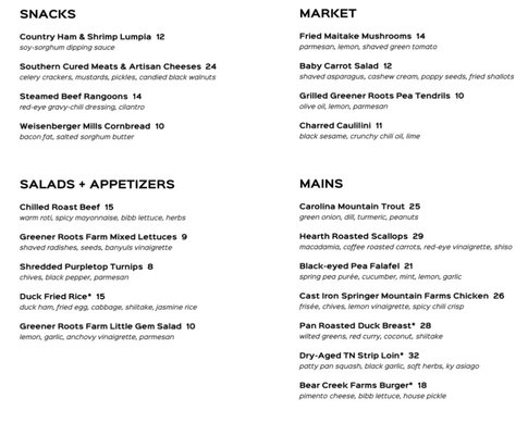 Menu photo 6 Gray & Dudley Nashville, TN