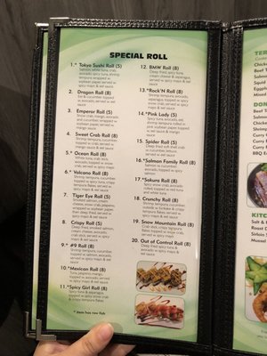 Menu photo 5 Tokyo Sushi West Saint Paul, MN Menu photo 5 Tokyo Sushi West Saint Paul, MN