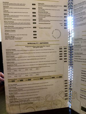 Menu photo 8 Zaytoona Hanford, CA Menu photo 8 Zaytoona Hanford, CA