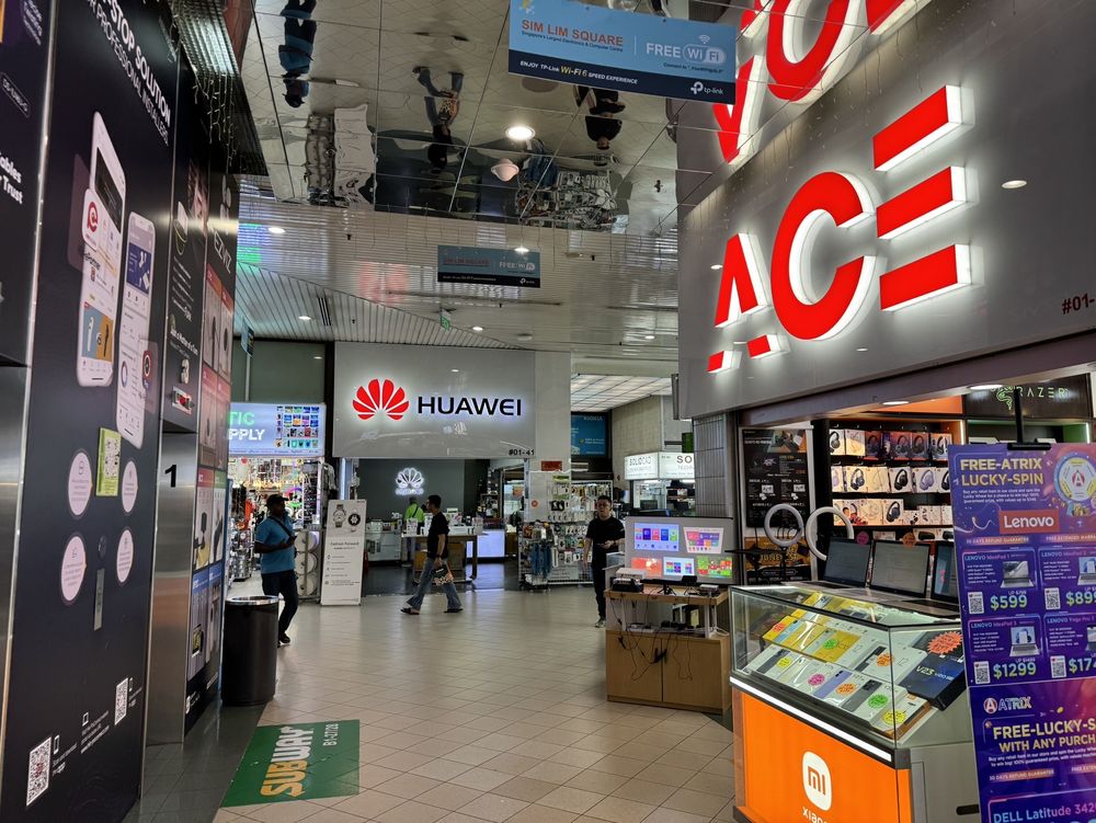 Sim Lim Square