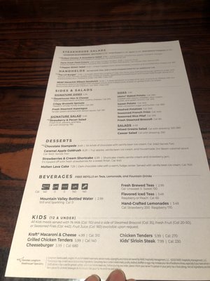 Menu photo 1 LongHorn Steakhouse Madison, TN Menu photo 1 LongHorn Steakhouse Madison, TN