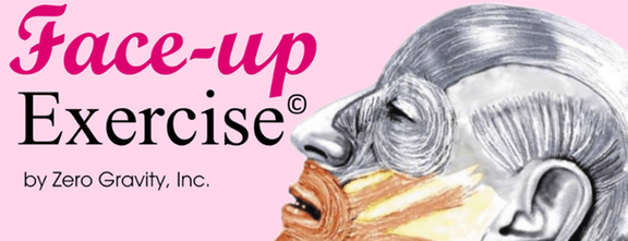 Face-Up Exercise Logo