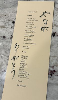 637 Philly Sushi Club by null