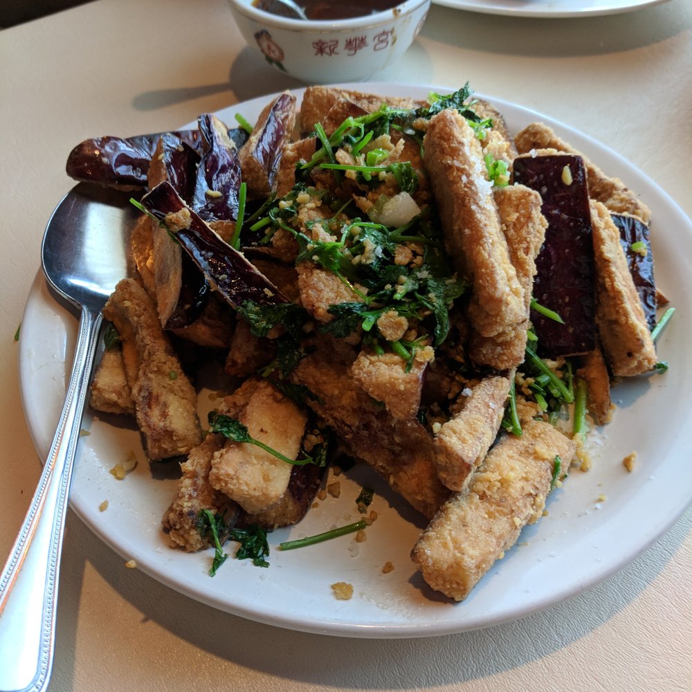 New China Palace - Salt & Pepper Eggplant - Chinese Near Me - Oak Ridge, Tennessee