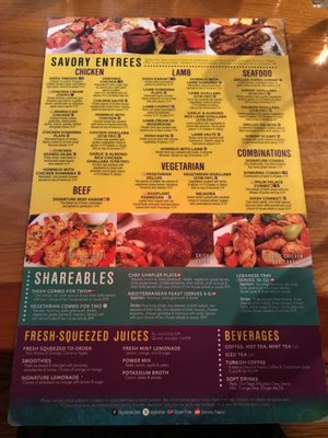 Menu photo 4 Palm Palace Ann Arbor, MI