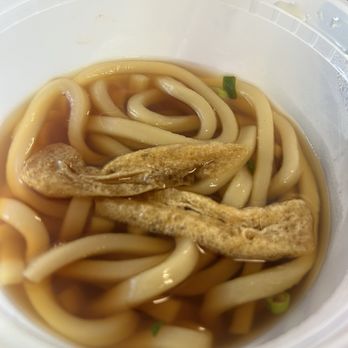 Korner’s Roll & Bowl - Udon with lunch - Korean Near Me - Livermore, California Korner’s Roll & Bowl - Udon with lunch - Korean Near Me - Livermore, California