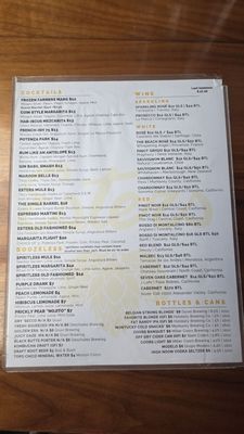 Menu photo 2 Esters Virginia Village Denver, CO Menu photo 2 Esters Virginia Village Denver, CO