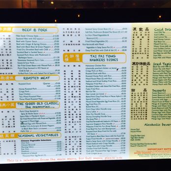 Cafe TPT - Chinese Near Me - London, XGL