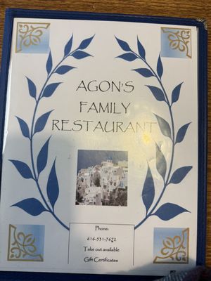 Agon's Restaurant by null