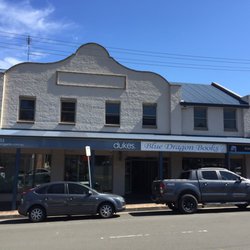 Blue Dragon Books - This is the building outside where the store is located. Through the archway and on the left.