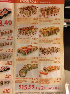 Menu photo 3 Sushi Bar Sarku Japan Atlanta, GA Menu photo 3 Sushi Bar Sarku Japan Atlanta, GA