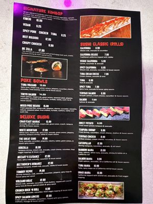 Menu photo 4 Kimbop Morton Grove, IL