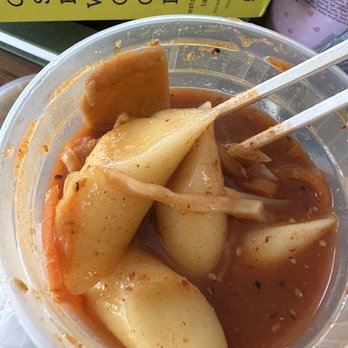 Nak Won Korean Restaurant / Rice cake Bakery - Tteo-Bokki - Korean Near Me - Spring Lake, North Carolina