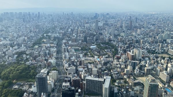 Harukas 300 (Observation Deck) by null