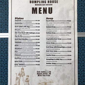 Dumpling House - Menu July 2021. - Mongolian Near Me - Richmond, California Dumpling House - Menu July 2021. - Mongolian Near Me - Richmond, California