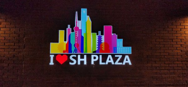 Shanghai Plaza by null