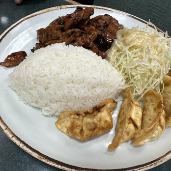 Yummy Teriyaki - Chicken Teriyaki with gyoza - Japanese Near Me - Redmond, Washington Yummy Teriyaki - Chicken Teriyaki with gyoza - Japanese Near Me - Redmond, Washington