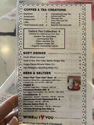 Menu photo 4 Osha Thai San Francisco, CA