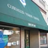 Corvallis Vision Center - Eyecare Associates gift card