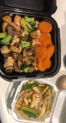 Ashi Express Japanese Grill by null