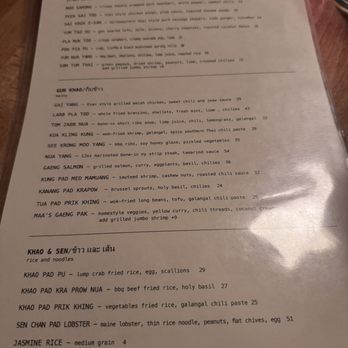Wayla - Menu - Thai Near Me - New York, New York