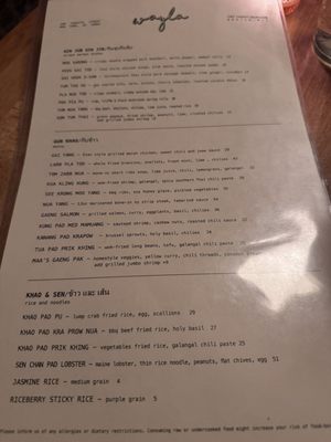 Menu photo 1 Wayla New York, NY