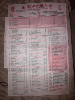 Menu photo 5 New China Brooklyn, NY Menu photo 5 New China Brooklyn, NY