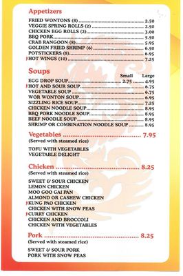 Menu photo 6 Dragon City Chinese Restaurant Coolidge, AZ Menu photo 6 Dragon City Chinese Restaurant Coolidge, AZ