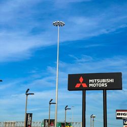 Corpus Christi Mitsubishi